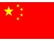 Chinesischen Unternehmen wachsen